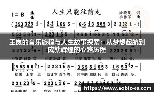 让娱乐更有趣!