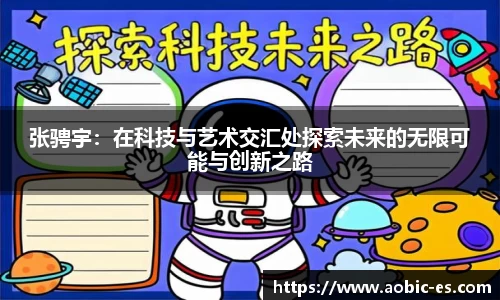 让娱乐更有趣!