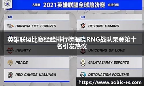 让娱乐更有趣!